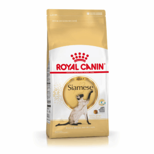 ROYAL CANIN | SIAMESE
